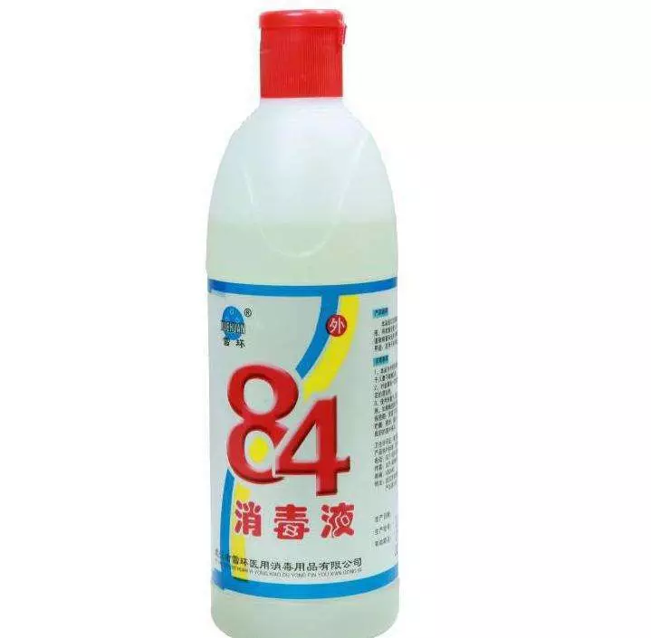 居家消毒中，84消毒液如何配制？95%的乙醇怎么配成75%？