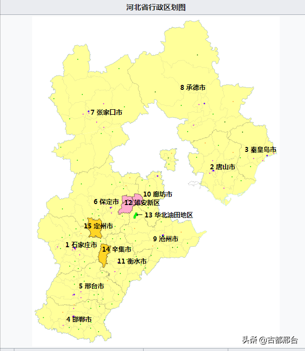 河北定州属于哪个市管辖（河北省直辖的15个行政区划单位一览）