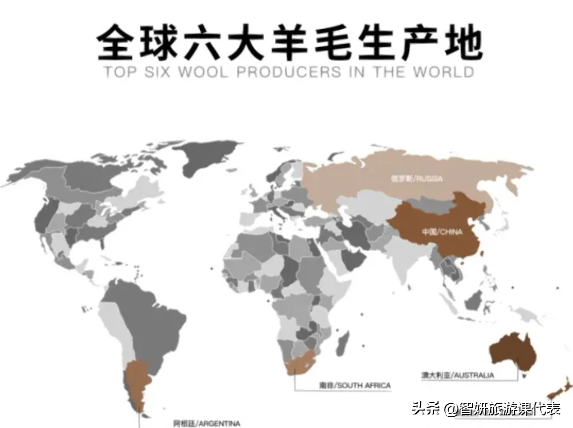 阿根廷哪个洲 ？带你了解真实的阿根廷