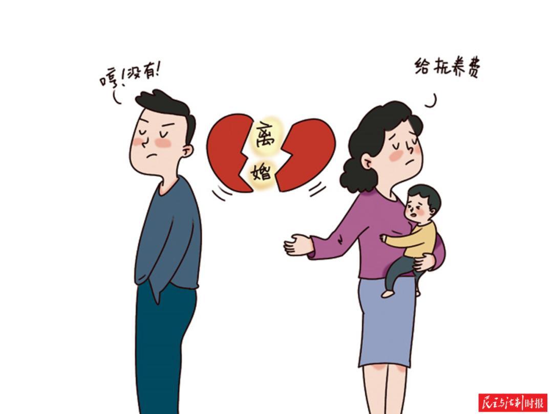 离婚后孩子抚养费标准2023， 抚养费的标准是多少钱?你们知道吗