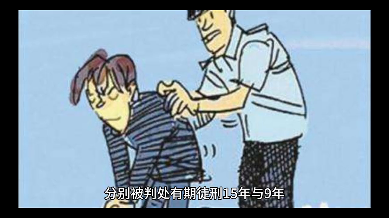 刑罚执行期间，有漏罪、新罪会怎么处理？